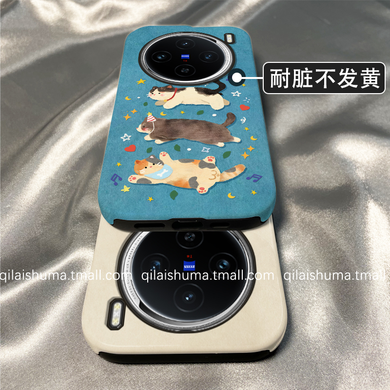 柒莱二合一菲林适用于vivox300/x200/100pro手机壳新款x90x80x70油画蓝色三只猫咪s5030套2019防摔18男女y300 - 图2