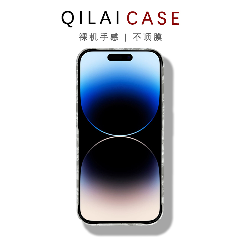 柒莱菲林壳适用于opporeno15/14/13/12pro+手机壳11/10新款9女findx8x7艺术个性褶皱白纸硬真我gt6软neo7防摔 - 图0