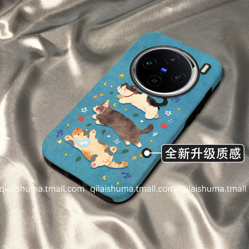 柒莱二合一菲林适用于vivox300/x200/100pro手机壳新款x90x80x70油画蓝色三只猫咪s5030套2019防摔18男女y300 - 图0