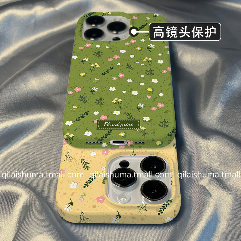 柒莱菲林壳适用于苹果16promax手机壳新款iPhone15/14韩风小清新绿色碎花13防摔12硬11保护套xs硅胶xr女678软