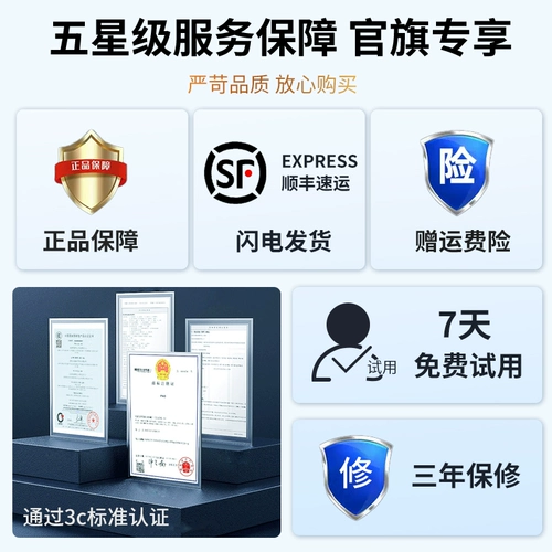 Ультратонкий портативный дизайнерский элитный игровой ноутбук для школьников, intel core i7, защита глаз, разблокировка отпечатком пальца, бизнес-версия, подходит для студента