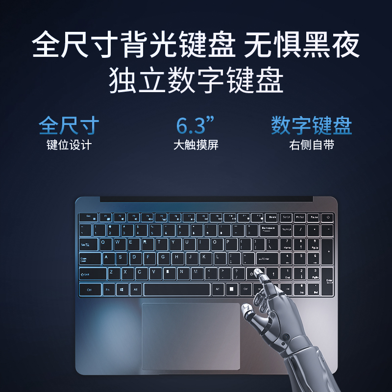 【国行旗舰正品】英特尔+酷睿i7金属笔记本电脑 15.6英寸轻薄本 商务办公大学生女生粉色设计 官方旗舰店正品