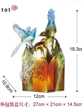 琉园琉璃摆件中式客厅结婚礼物