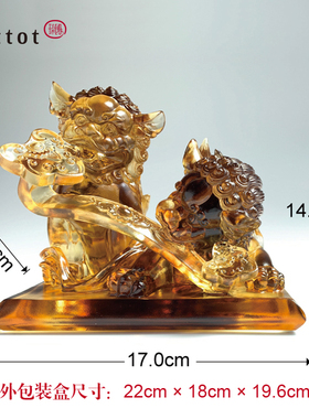 tittot琉璃礼品中式桌面摆件狮子