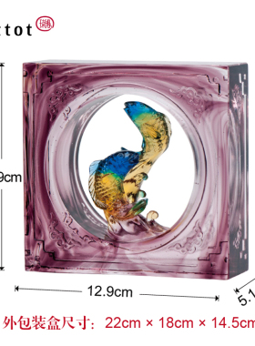 桌面摆件琉园琉璃鱼结婚礼物中式
