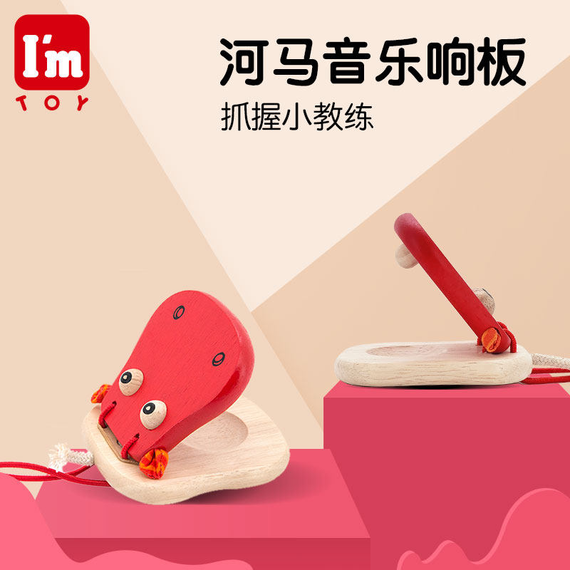 手工音乐响板制作,木头响板乐器制作,手工制作纸板乐器(第19页)_大山谷图库