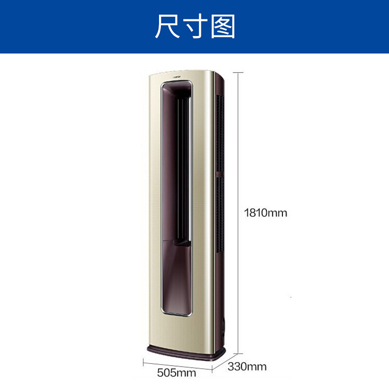 casarte /卡萨帝cap508uda空调 卡萨帝蓝海远航空调