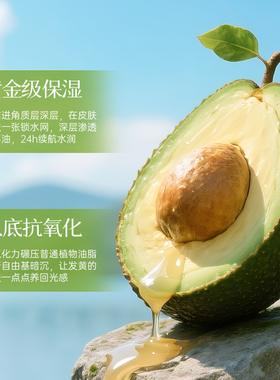 商超断货王【秋冬护手霜第一】