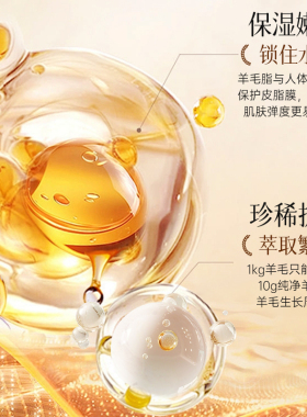 【国货正品】羊脂皂洗脸洗澡沐浴滋润肌肤温和羊奶皂包头天然香皂