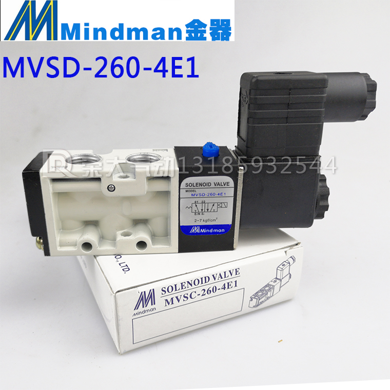 mindman金器电磁阀MVSD-180-4E1、220-4E2二位五通MVSC-260 - 图1