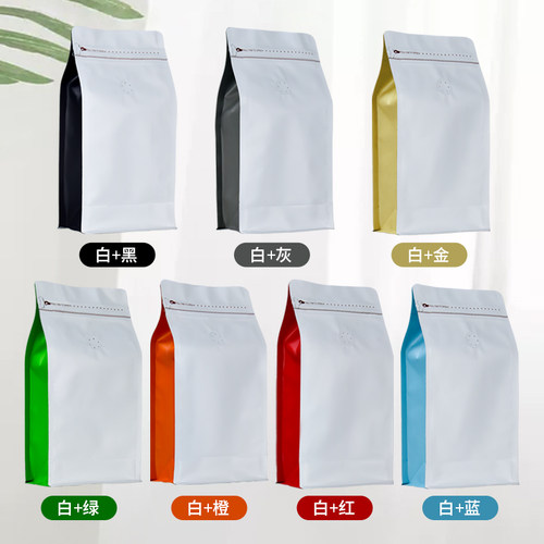 宝利源第三代大开口1kg八边封咖啡豆包装袋一公斤食品拉链袋现货 - 图1