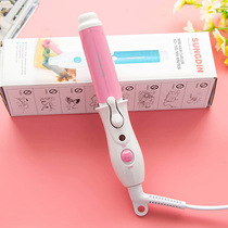 Korean Version Mini Ceramic Curler Air Liusea Vol. Rod Bronzer X005 Student Roll Hair Stick