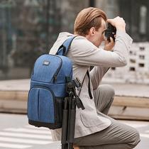 Digital Bag Single Shoulder Camera Bag Multifunction Pull Rod Photographic Bag Detachable Travel Outdoor Single Counter Camera Backpack