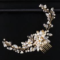 Head decoration European and American hot pins Pearl comb wedding dresses accessories disc hair accessories Bride Ornaments Wholesale