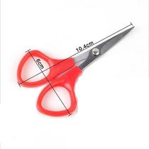 Quality cross stitch cutting line head clothing tailoring DIY tool small red shank teething embroidered cut