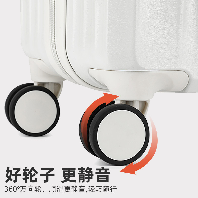 大嘴猴女小型20寸万向轮密码拉杆箱 大嘴猴箱包旅行箱