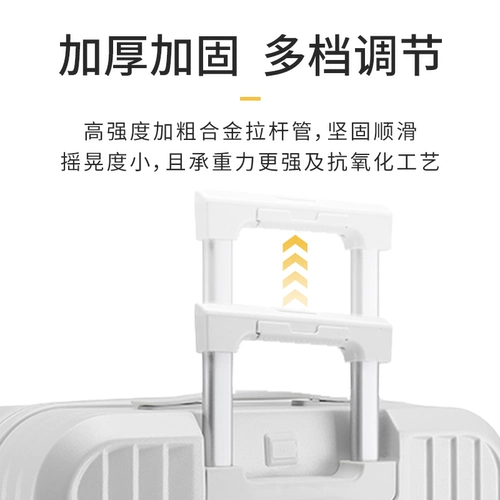 Чемодан, коробка, 20 дюймов, 24 дюймов