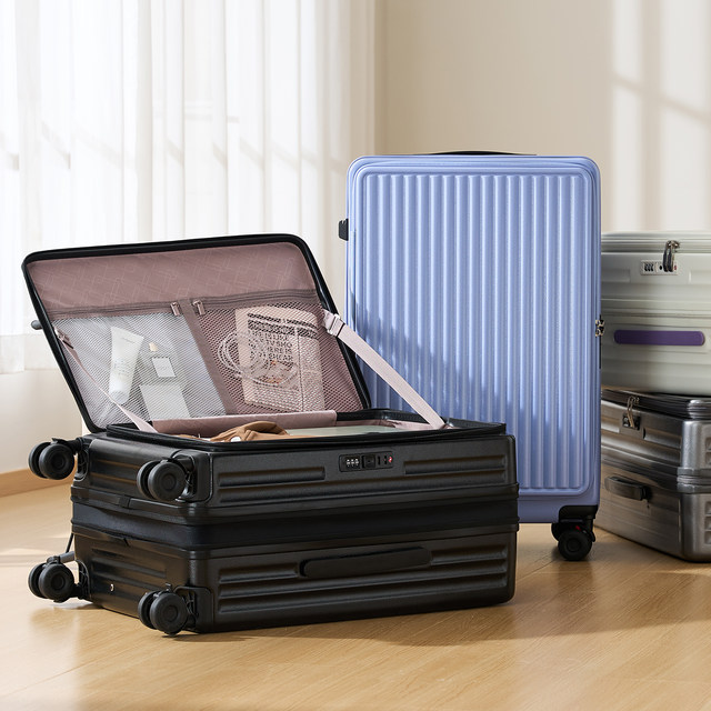 Big Mouth Monkey side-opening expandable multi-function suitcase