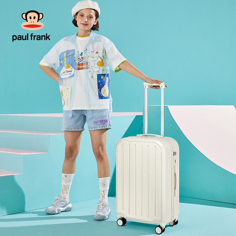 大嘴猴小清新20寸女24学生拉杆箱 大嘴猴箱包旅行箱