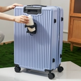 Универсальный чемодан для путешествий, 20 дюймов