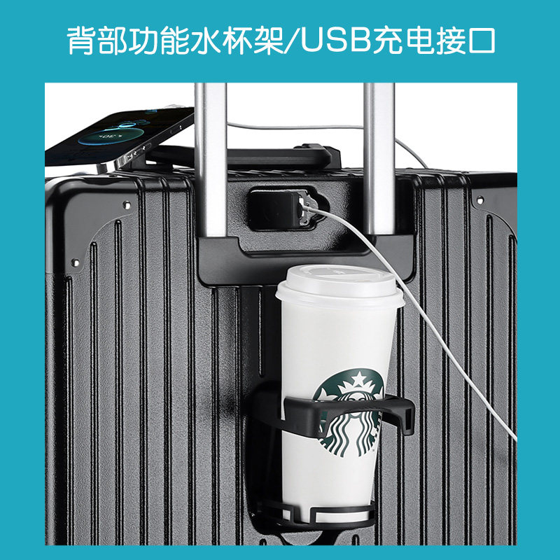 大嘴猴小型20寸网红女男学生皮箱子 大嘴猴箱包旅行箱