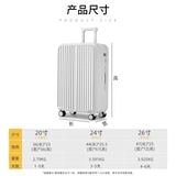 Чемодан, коробка, 20 дюймов, 24 дюймов