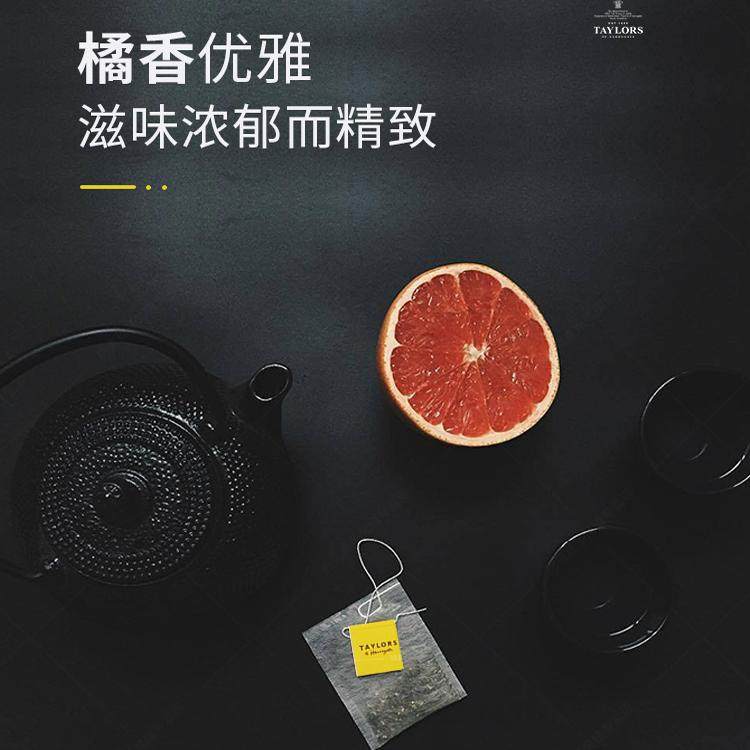 英国泰勒Taylors柠檬香橘红茶桔子红茶包英式橙子冷泡果味水果茶,淘宝优惠券,粉丝福利购,淘宝优惠卷