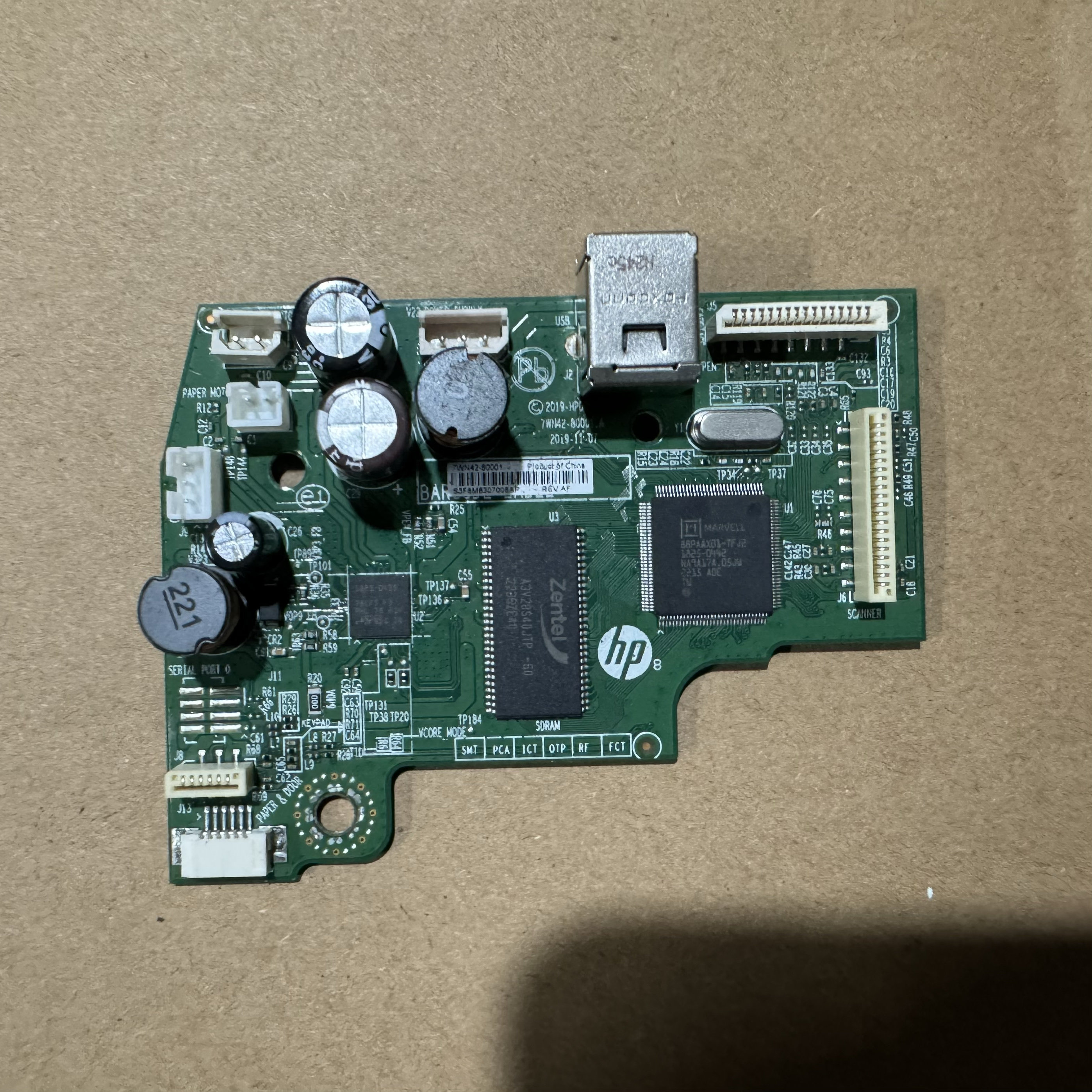 适用deskjet 2332主板HP2332 2332主板接口板惠普打印机主板配件 - 图3