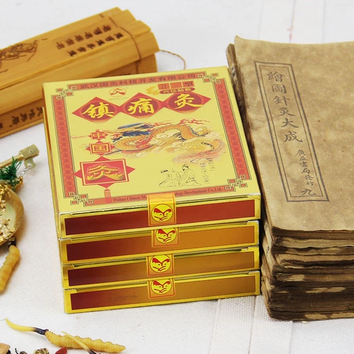 Wuhan Guoxue Anvaling Anty -Anti -Spondylosis Peligitis tiperitis пояснично