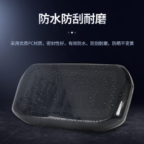 闽超小牛新款睿世NQI/NGT彩色仪表壳防水壳防刮防水罩电动车配件 - 图2