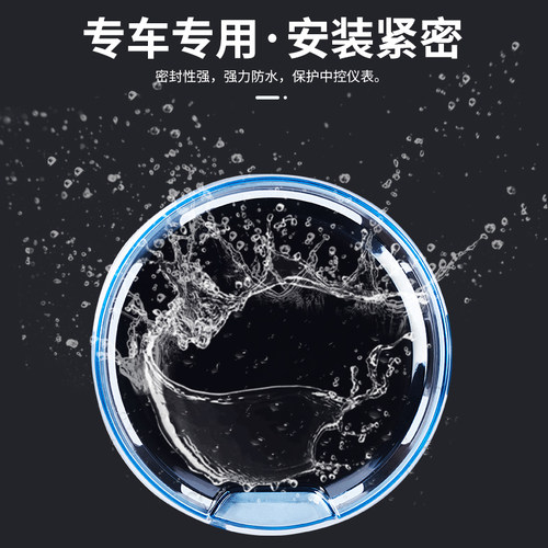 闽超小牛U1D/新款UQi+/U2仪表壳电动车显示屏防水套屏幕保护盖 - 图2