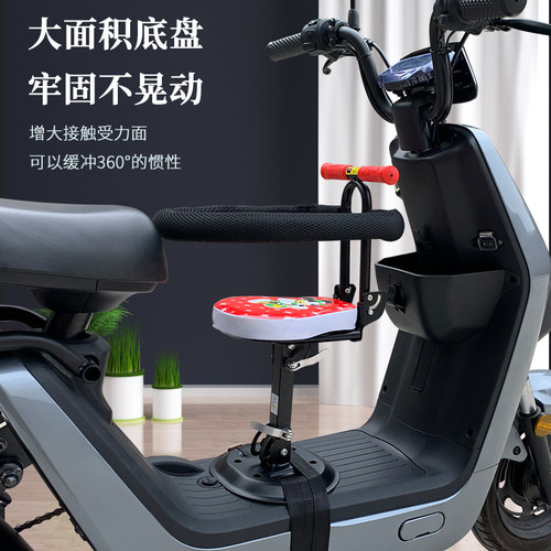 闽超小牛G0/G2电动车前置折叠儿童座椅M2/MS载人安全宝宝椅配件 - 图2