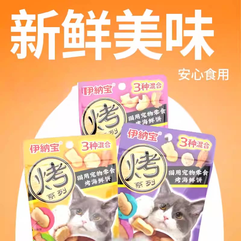 图 5