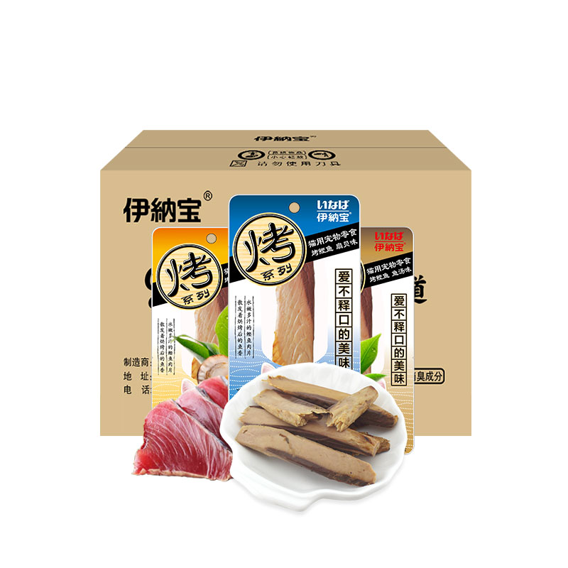 伊纳宝烤鲣鱼条48支ciao猫咪零食肉干猫粮营养妙好肉干猫零食整箱