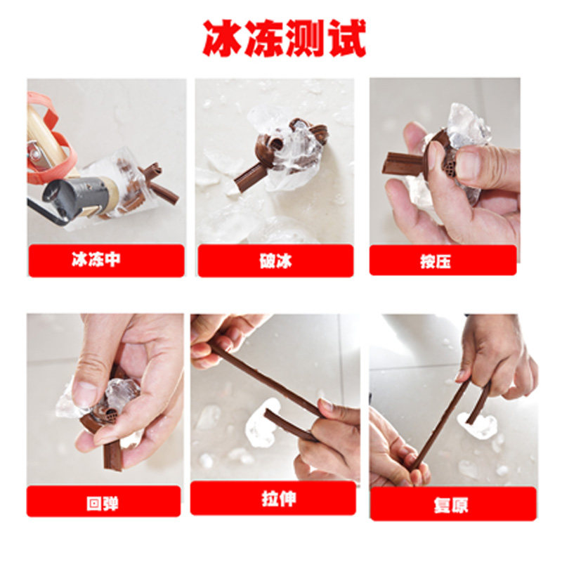 门缝密封条实木门防撞条卧室门门框卡槽门套条隔音防风房门框胶条,淘宝优惠券,粉丝福利购,淘宝优惠卷