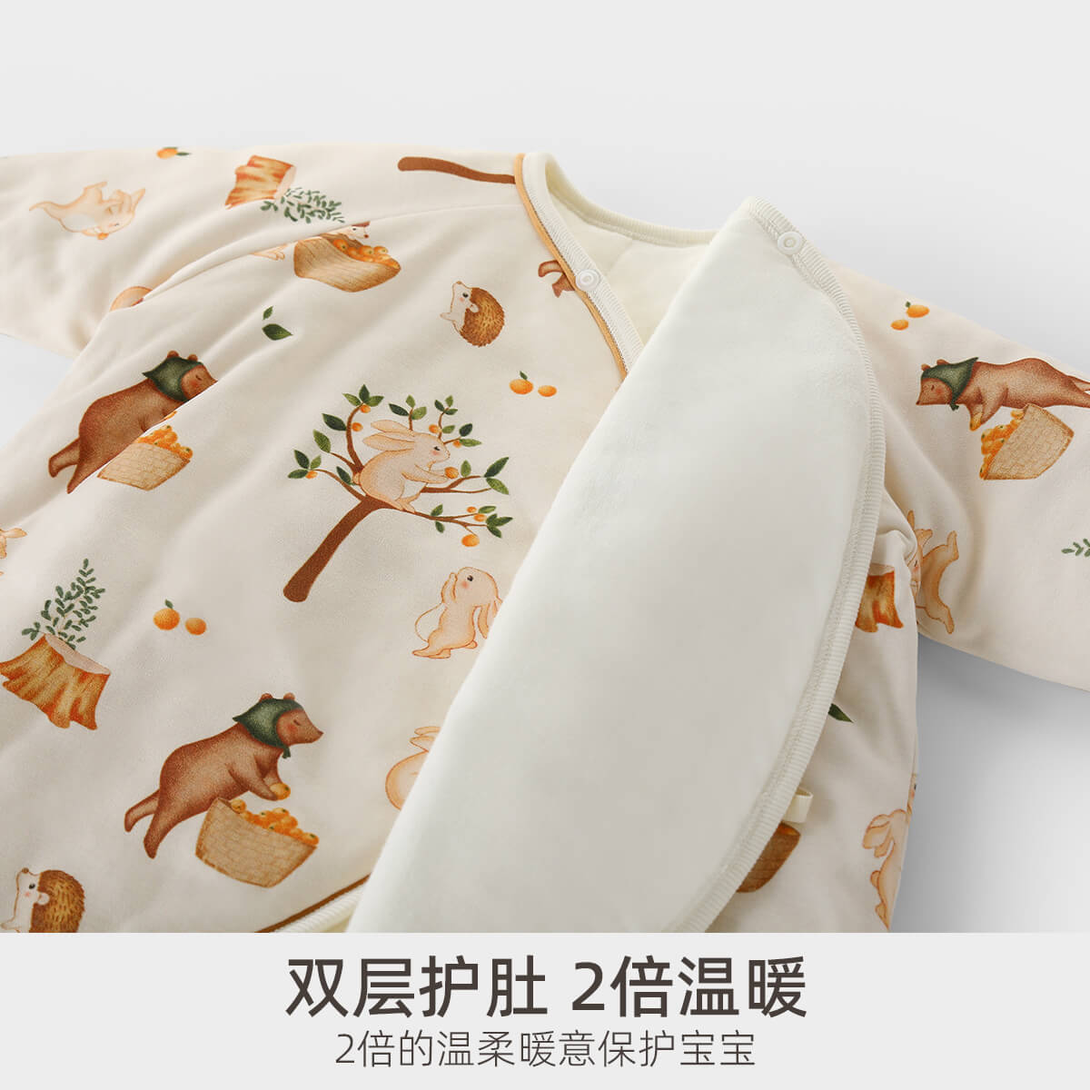 LEMISHUE乐咪鼠宝宝棉服冬季保暖和尚服新生儿棉衣婴儿冬款连体衣