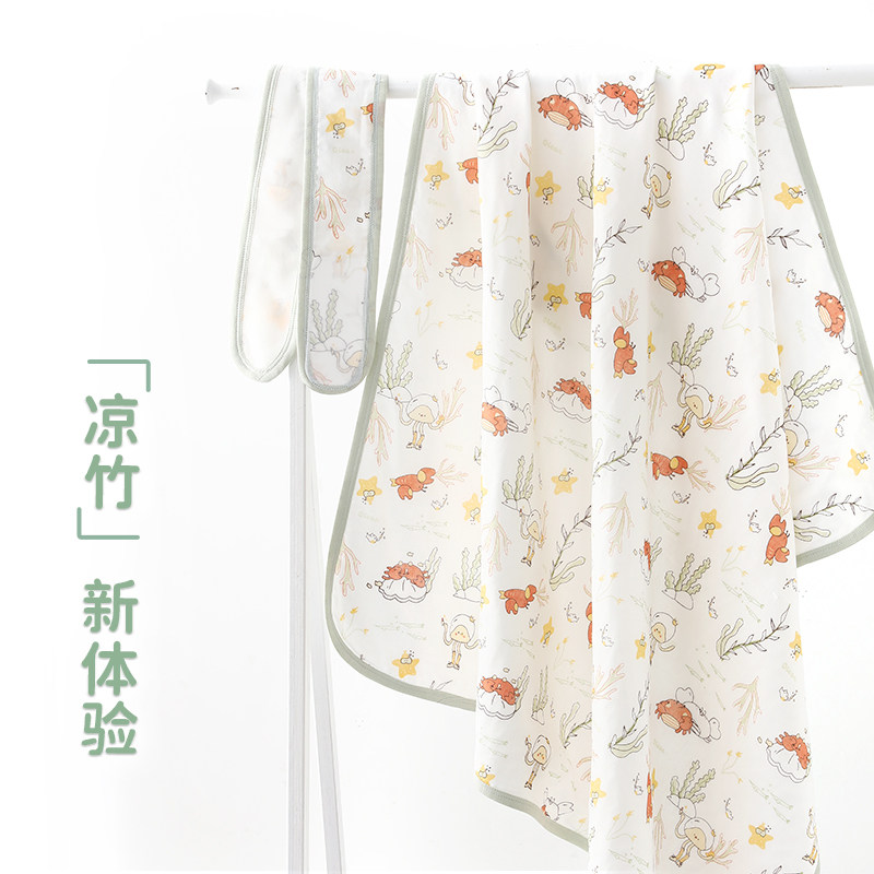 乐咪鼠包被初生产房四季0-6月被子 乐咪鼠母婴婴童抱被/抱毯