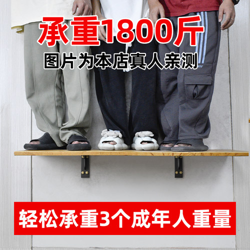 三角支撑架加厚不锈钢托架承重置物支架墙壁隔板固定隐形层板托 - 图2