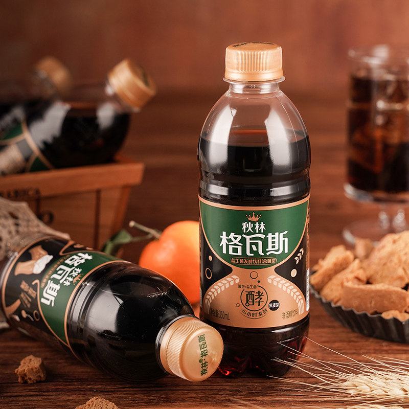 秋林格瓦斯饮料黑麦面包发酵饮品低热量0脂肪0添加蔗糖瓶装350ml