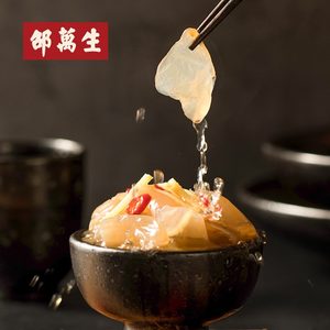 上海特产老字号邵万生海蜇头本帮风味凉拌菜佐餐小海鲜800g