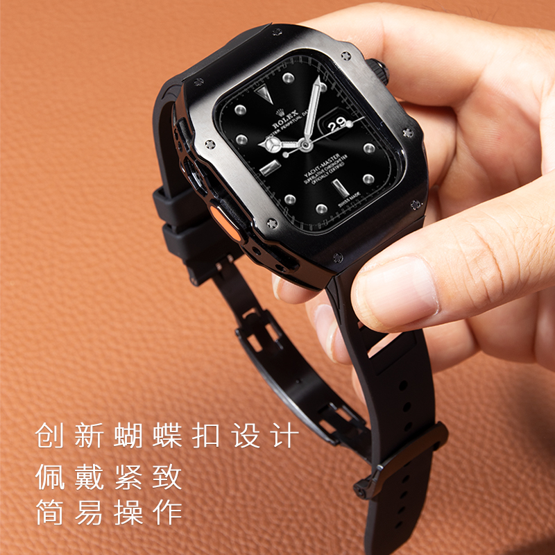 AppleWatch表带ultra2改装表壳iwatchS8理查德适用苹果手表带S9金属ultra保护壳一体756氟橡胶SE表带RM蝴蝶扣 - 图2