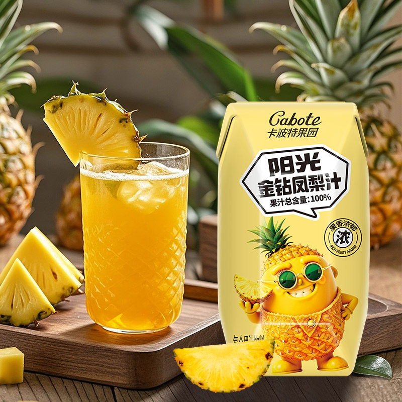 【12瓶】卡波特果园阳光金钻凤梨汁