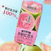 红芭乐汁饮料含NFC果汁6x210ml