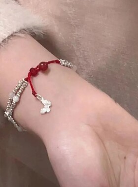 【神明 . 银蝶】灵动银蝴蝶编制手绳小碎银双层手绳百塔显白手链