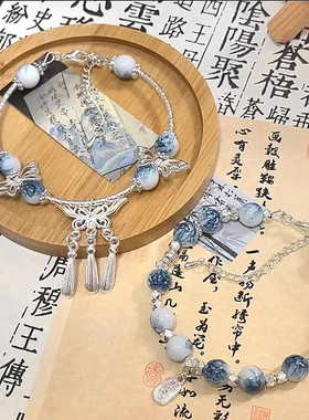 复古文艺蝴蝶手链女ins风冷门超仙高颜值平安牌手串个性百搭手饰