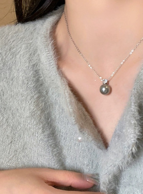 单颗灰色珍珠锆石吊坠项链女秋冬小众高级感锁骨链2023新款配饰品