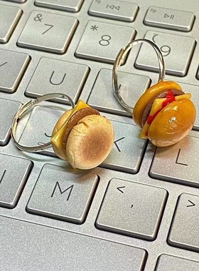 小红书同款个性创意汉堡包戒指