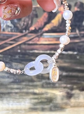 环环相扣和田玉碎银子手链女珍珠小众时尚百搭简约饰品仿人工玉石
