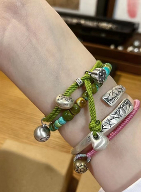 小醒狮平安锁手绳搭配饰品可选简约编织古风清新钱袋莲蓬绿绳手链