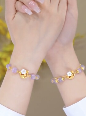 小红书同款紫色串珠月桂兔薰衣草紫水晶手链兔子手串可调节手饰